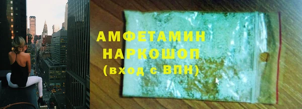 MESCALINE Алзамай