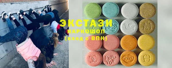 MESCALINE Алзамай