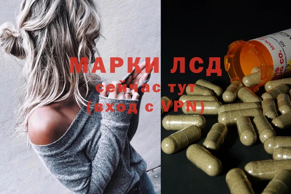 герыч Алексеевка