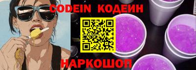 a pvp Брянск