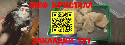 a pvp Брянск