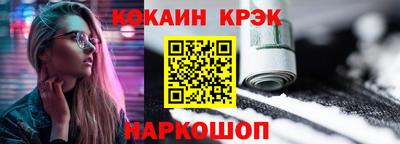 a pvp Брянск