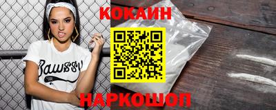 СК Боровичи