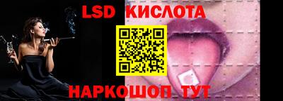 a pvp Брянск