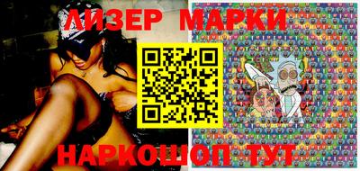 СК Боровичи