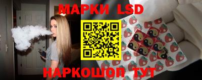 СК Боровичи