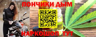 a pvp Брянск