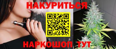 кокаин перу Братск