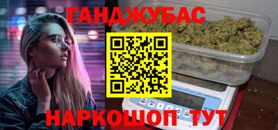 СК Боровичи
