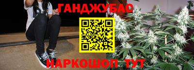 СК Боровичи
