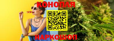 кокаин перу Братск