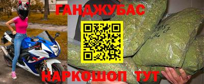 СК Боровичи