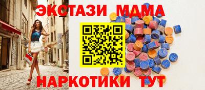 a pvp Брянск