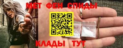 кокаин перу Братск