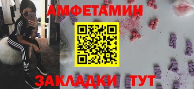 кокаин перу Братск