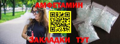 кокаин перу Братск