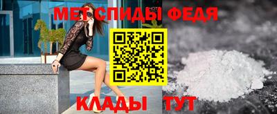 a pvp Брянск