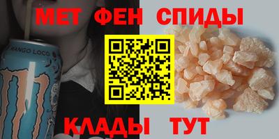 СК Боровичи