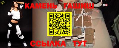 кокаин перу Братск