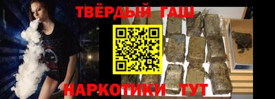 кокаин перу Братск