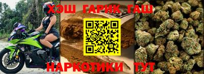 СК Боровичи