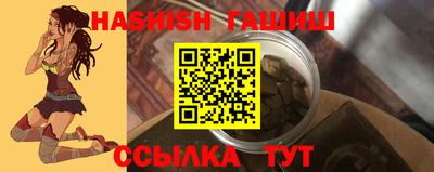 кокаин перу Братск