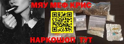 a pvp Брянск